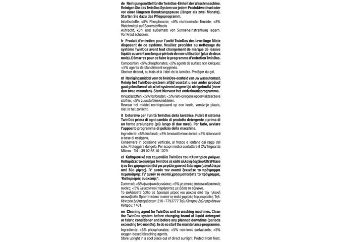 Miele Kartusche TwinDosCare de,fr,en